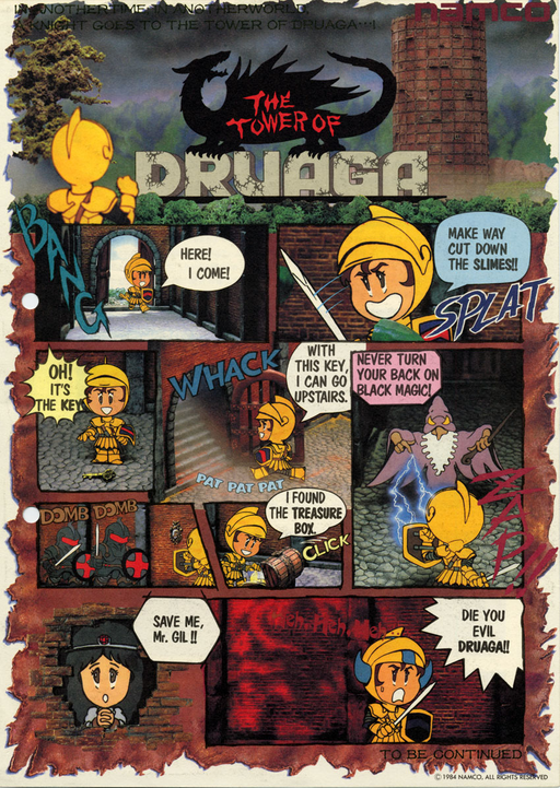 The Tower of Druaga (Sidam) Arcade Game Cover